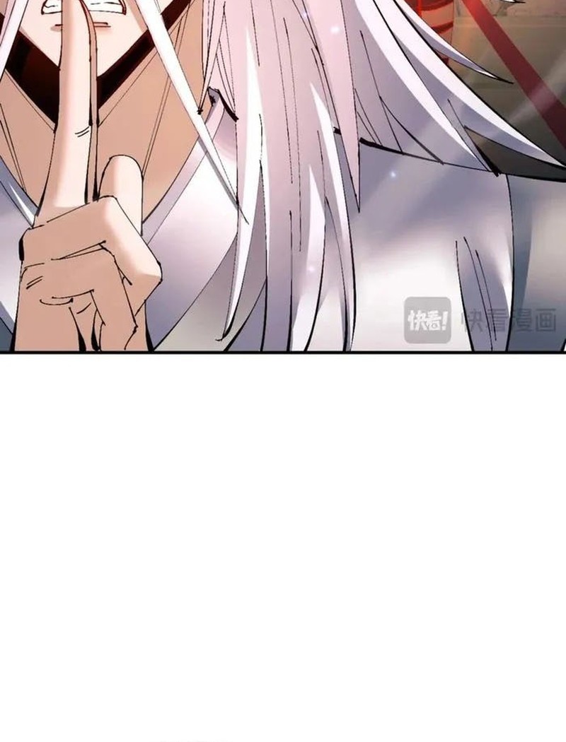 Devious Son Of Heaven Chapter 134 Gambar 45