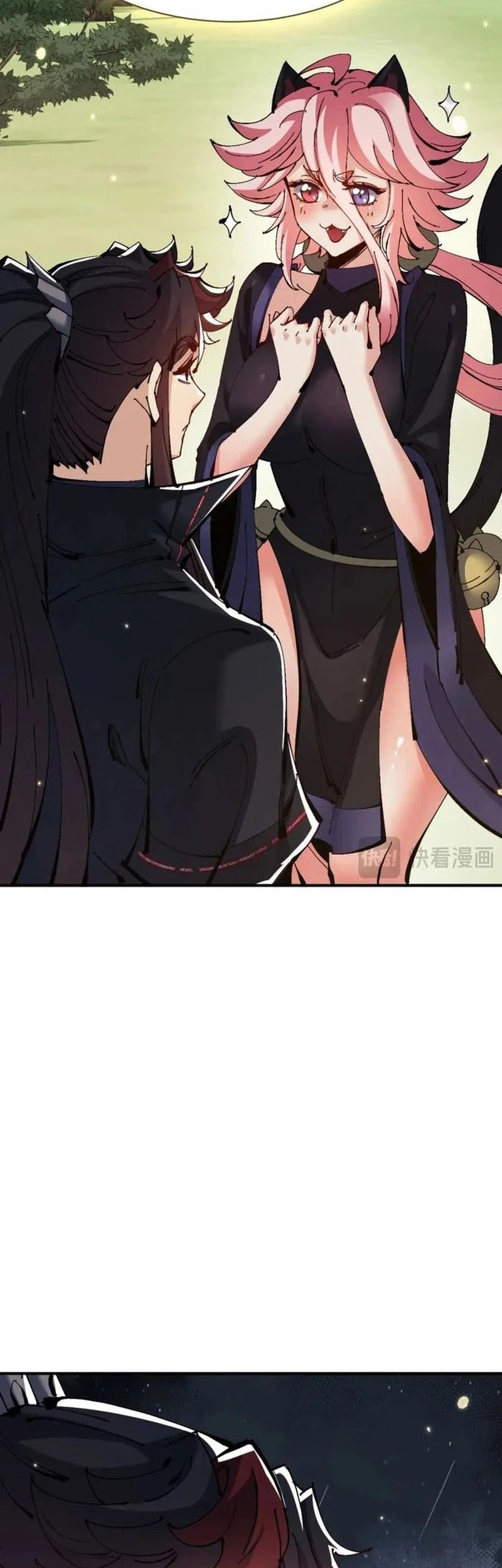 Devious Son Of Heaven Chapter 134 Gambar 5