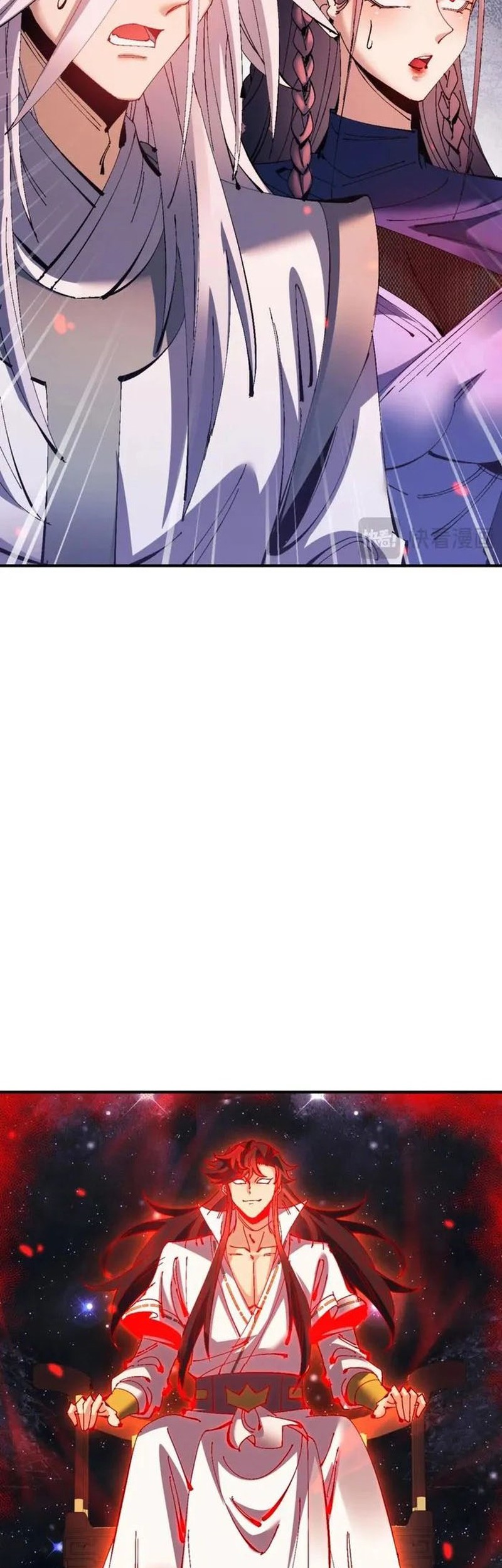 Devious Son Of Heaven Chapter 134 Gambar 11