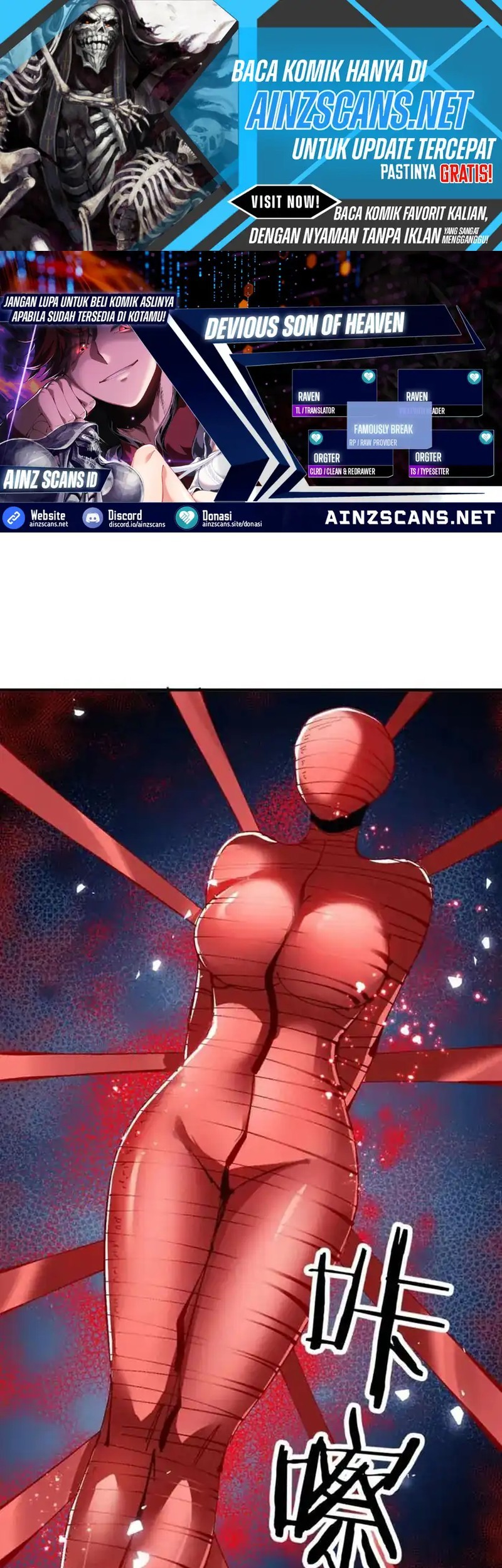 Komik Devious Son Of Heaven Chapter 135 gambar nomor 1