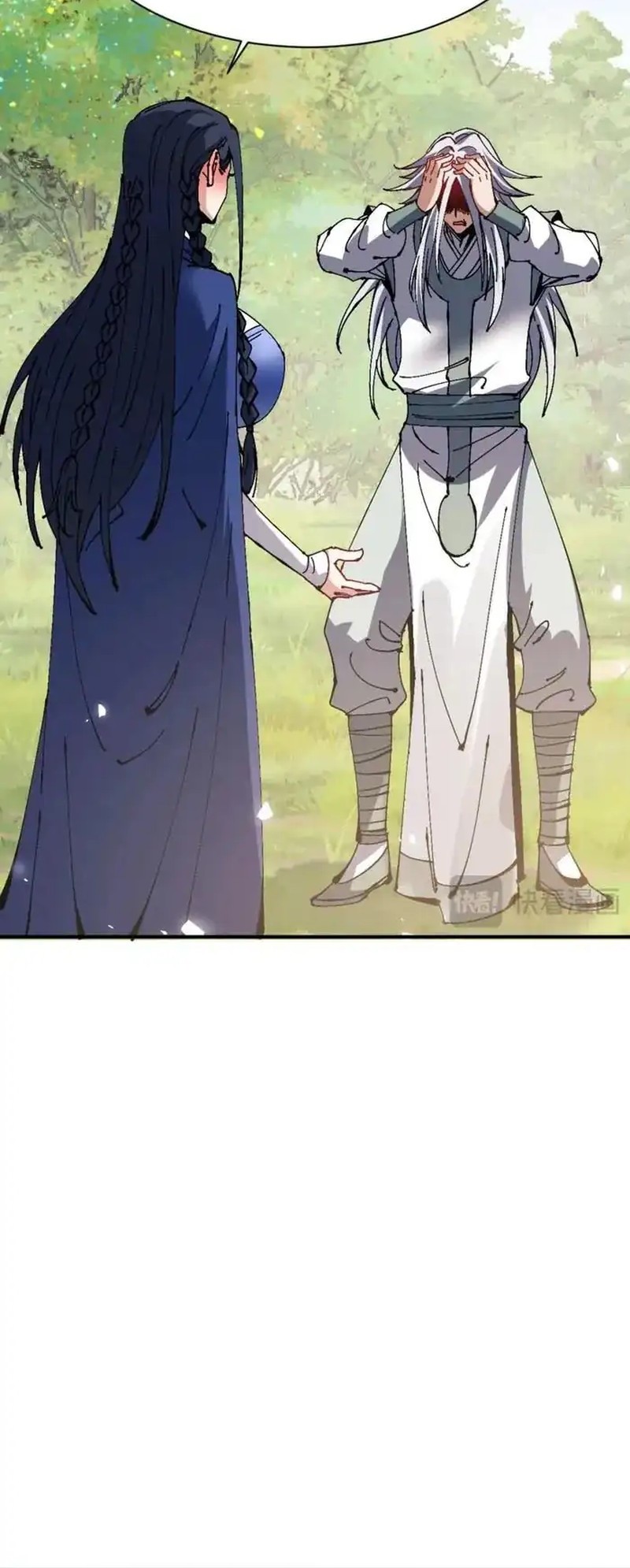 Devious Son Of Heaven Chapter 135 Gambar 12