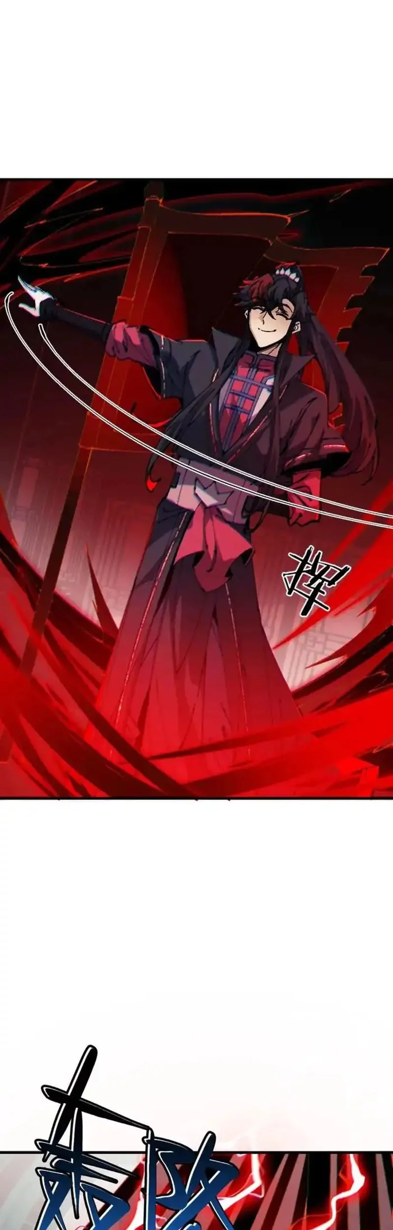 Devious Son Of Heaven Chapter 144 Gambar 27