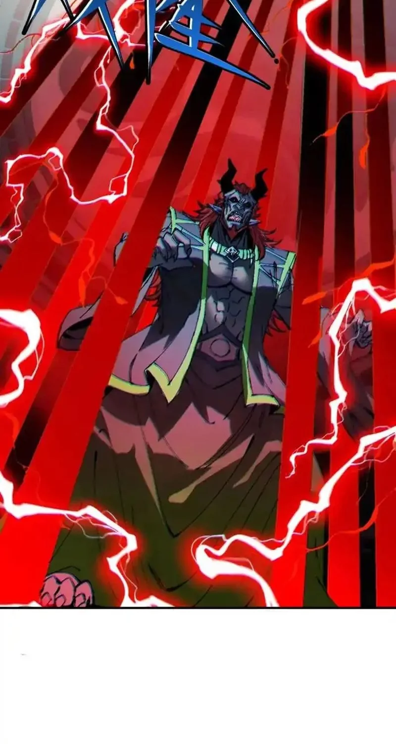 Devious Son Of Heaven Chapter 144 Gambar 28