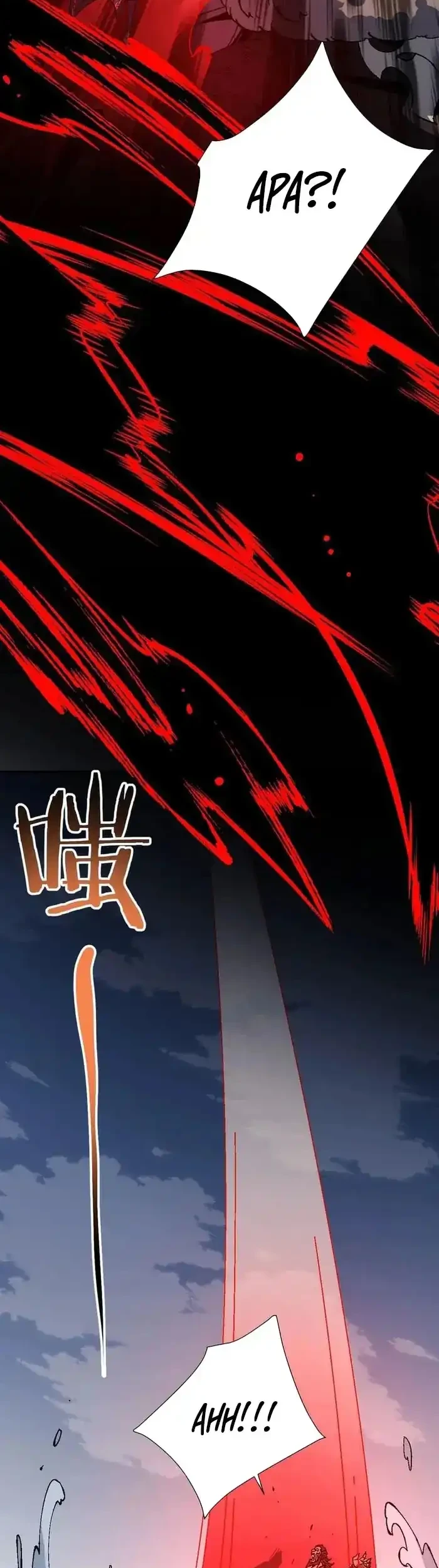 Devious Son Of Heaven Chapter 148 Gambar 31