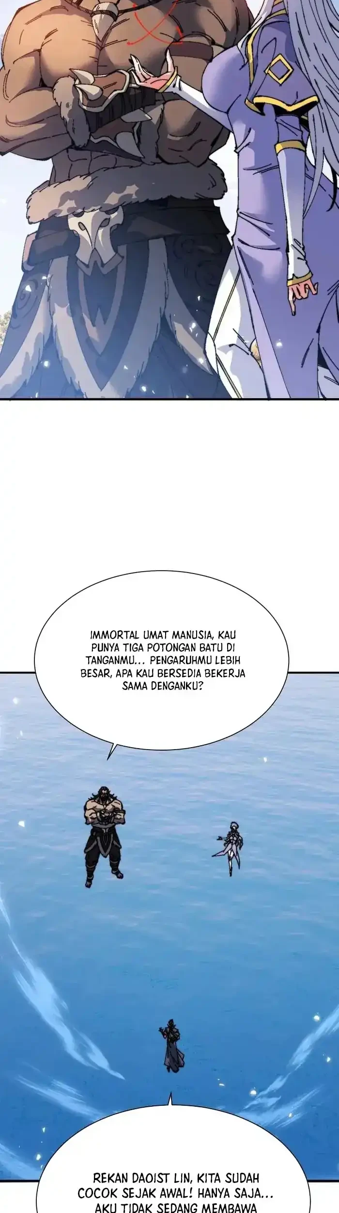 Devious Son Of Heaven Chapter 148 Gambar 11