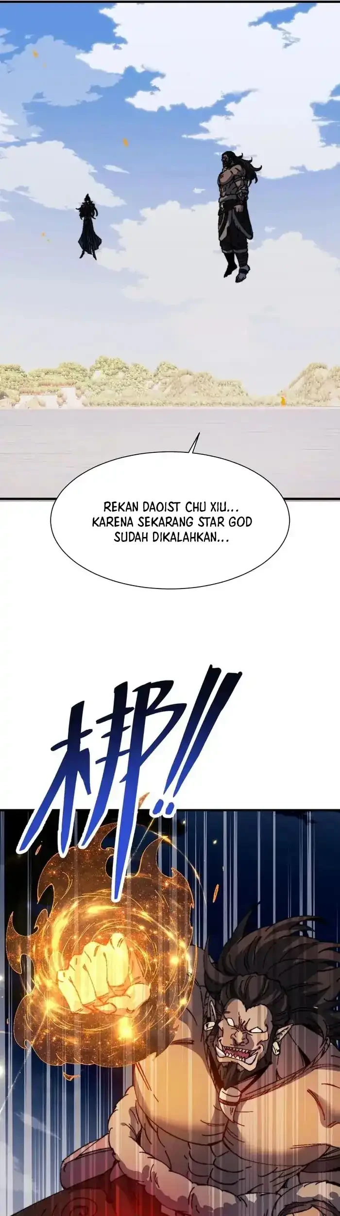 Devious Son Of Heaven Chapter 148 Gambar 26