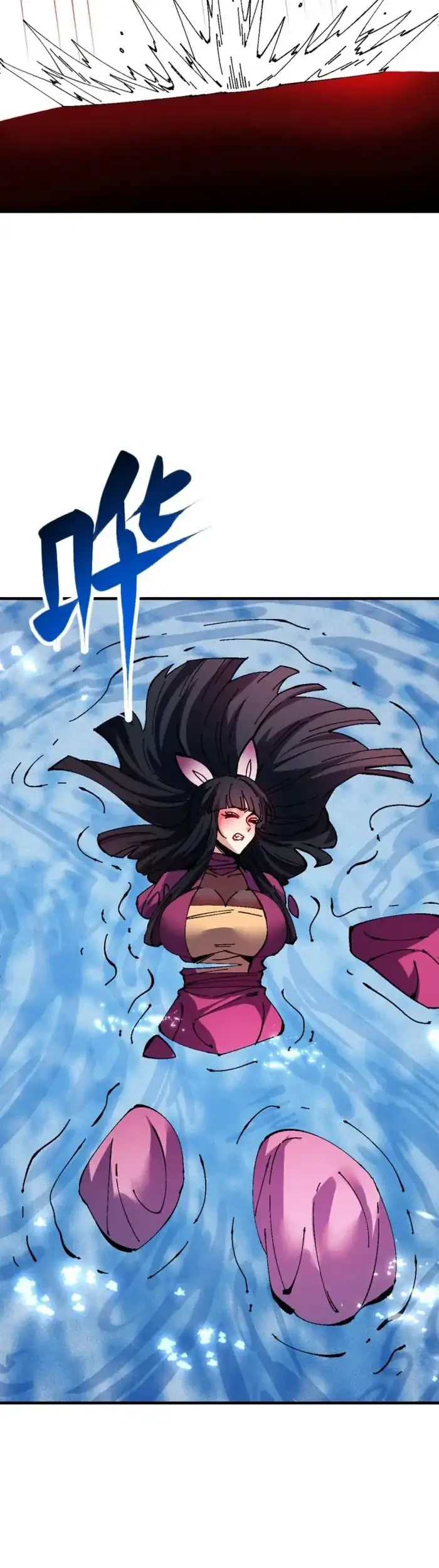 Devious Son Of Heaven Chapter 154 Gambar 30