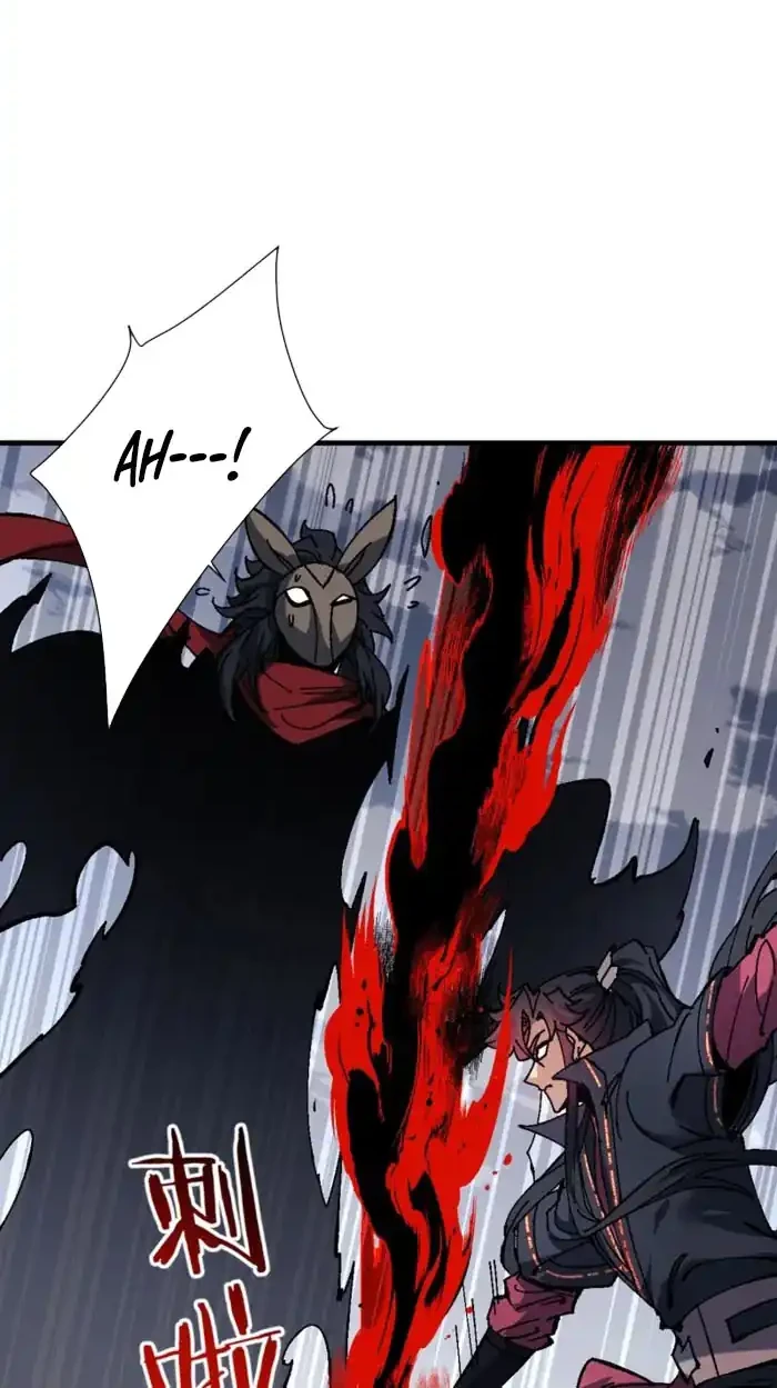 Devious Son Of Heaven Chapter 154 Gambar 6