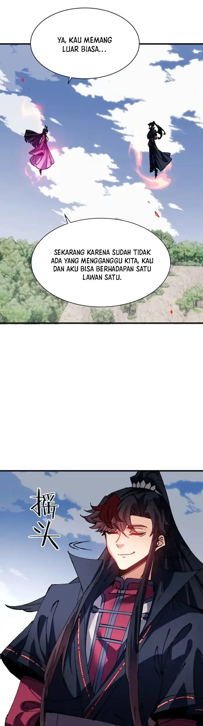 Devious Son Of Heaven Chapter 154 Gambar 18