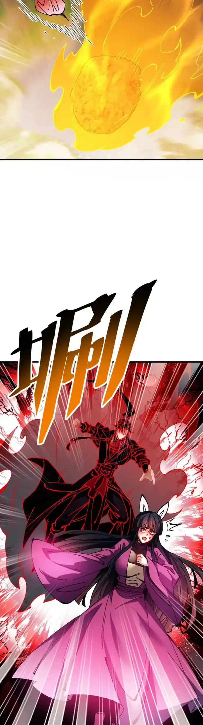 Devious Son Of Heaven Chapter 154 Gambar 27