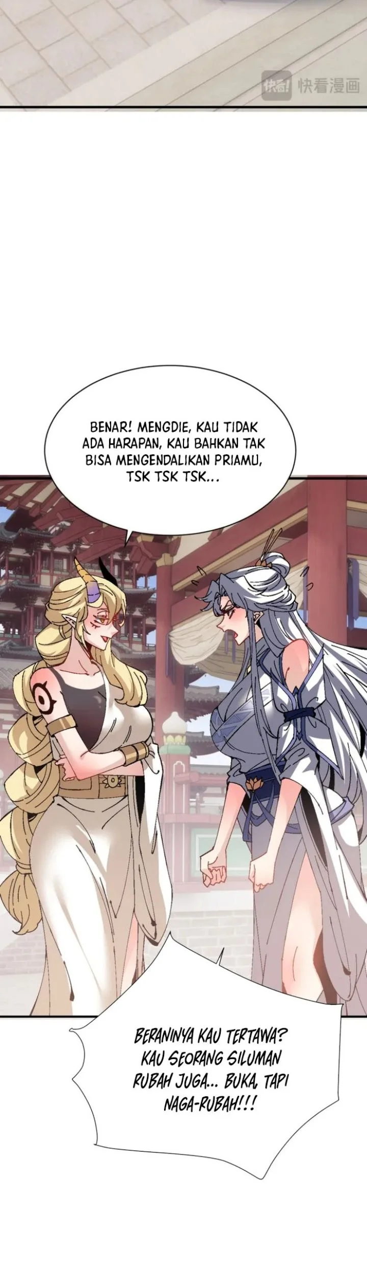 Devious Son Of Heaven Chapter 155 Gambar 7