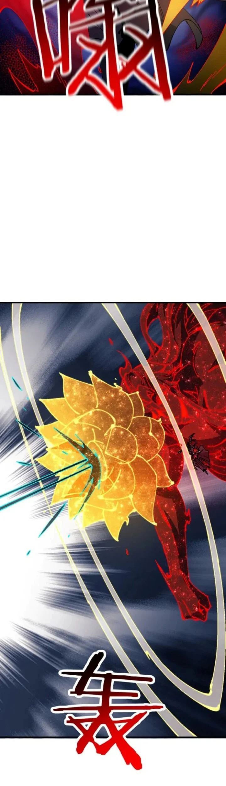 Devious Son Of Heaven Chapter 155 Gambar 16