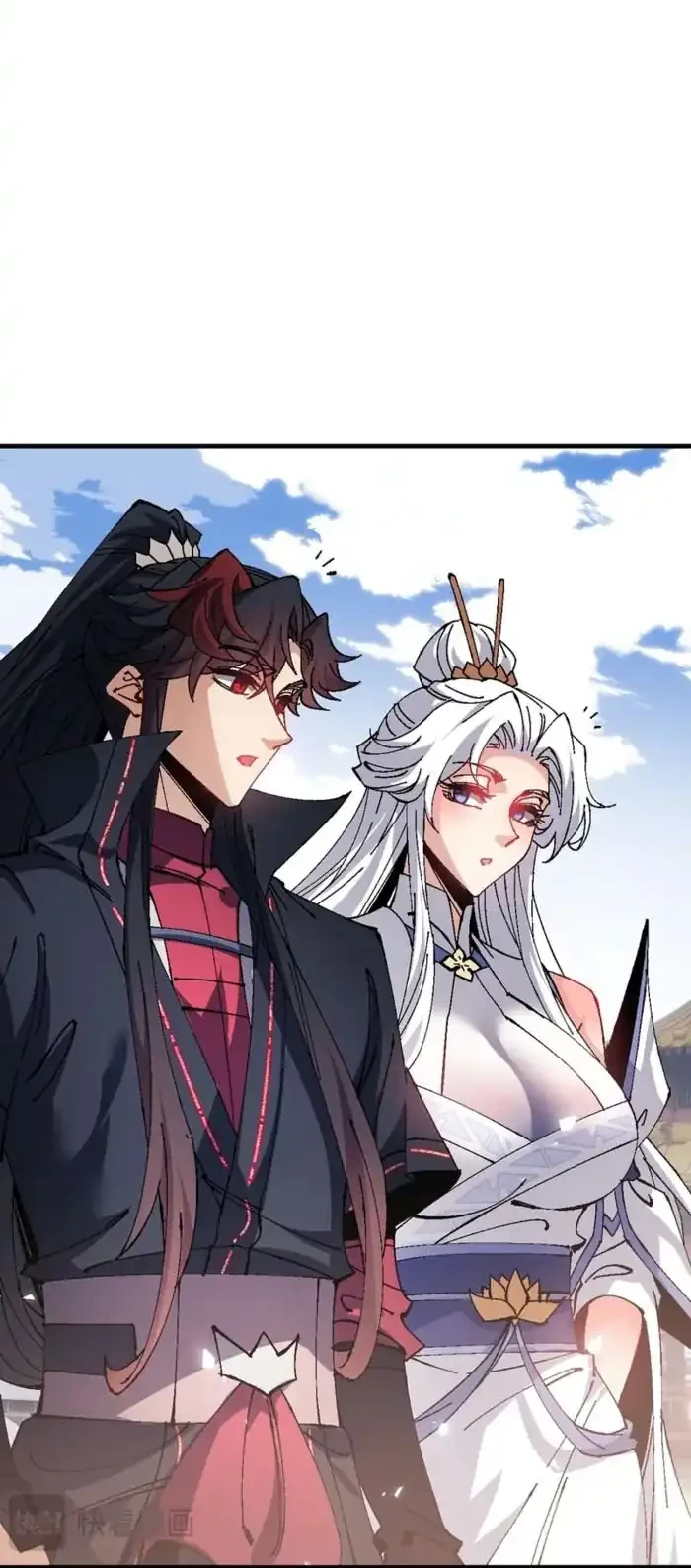 Devious Son Of Heaven Chapter 156 Gambar 12