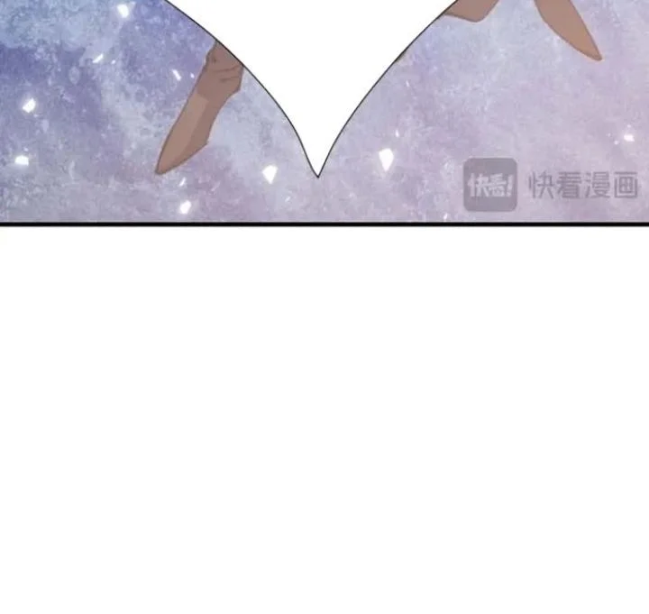 Devious Son Of Heaven Chapter 158 Gambar 7