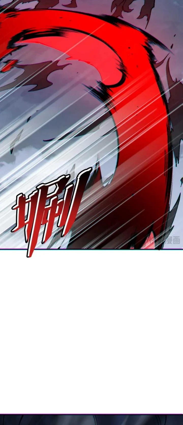 Devious Son Of Heaven Chapter 159 Gambar 6