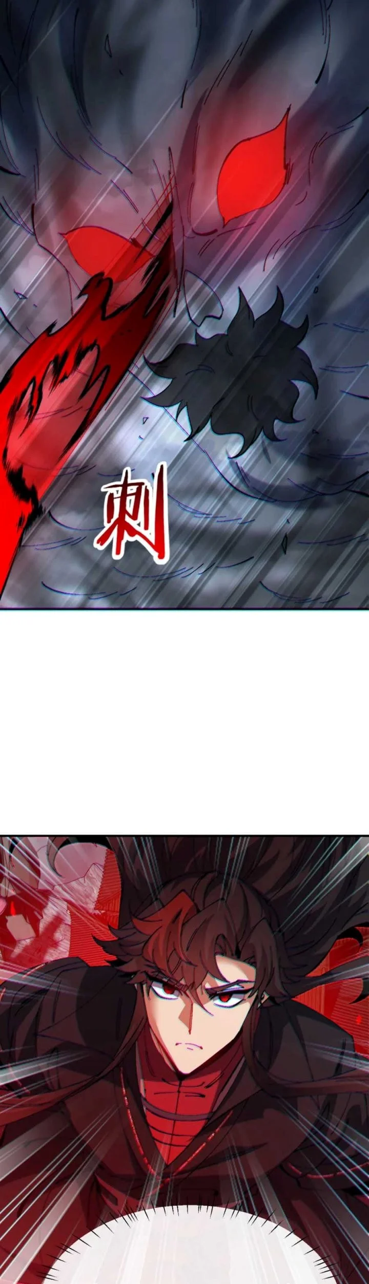 Devious Son Of Heaven Chapter 159 Gambar 7