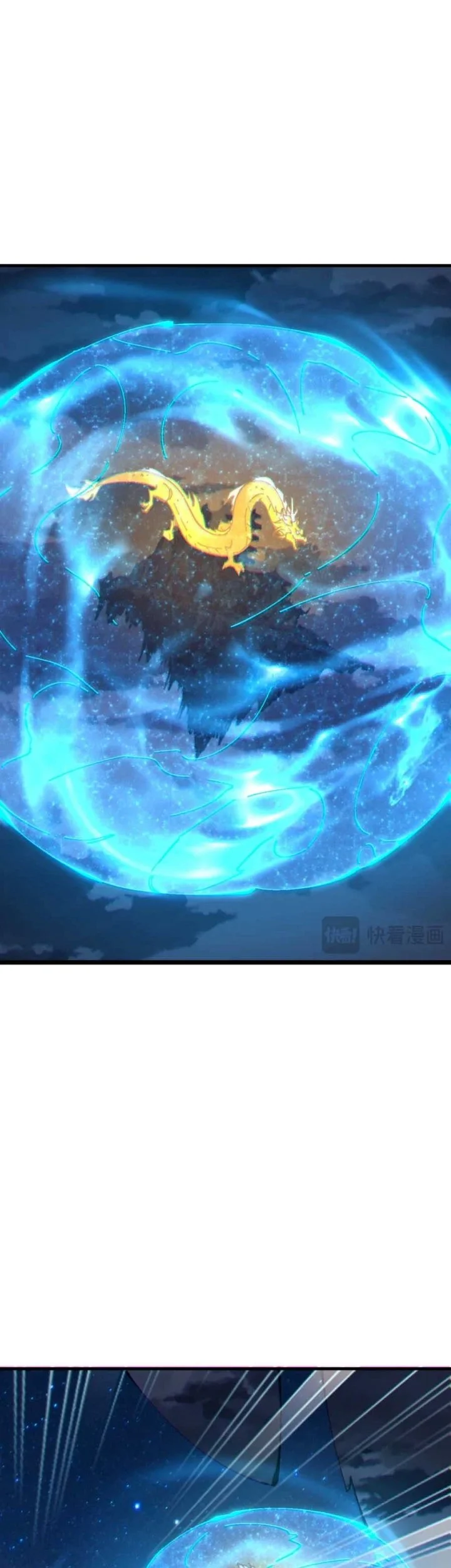 Devious Son Of Heaven Chapter 159 Gambar 18