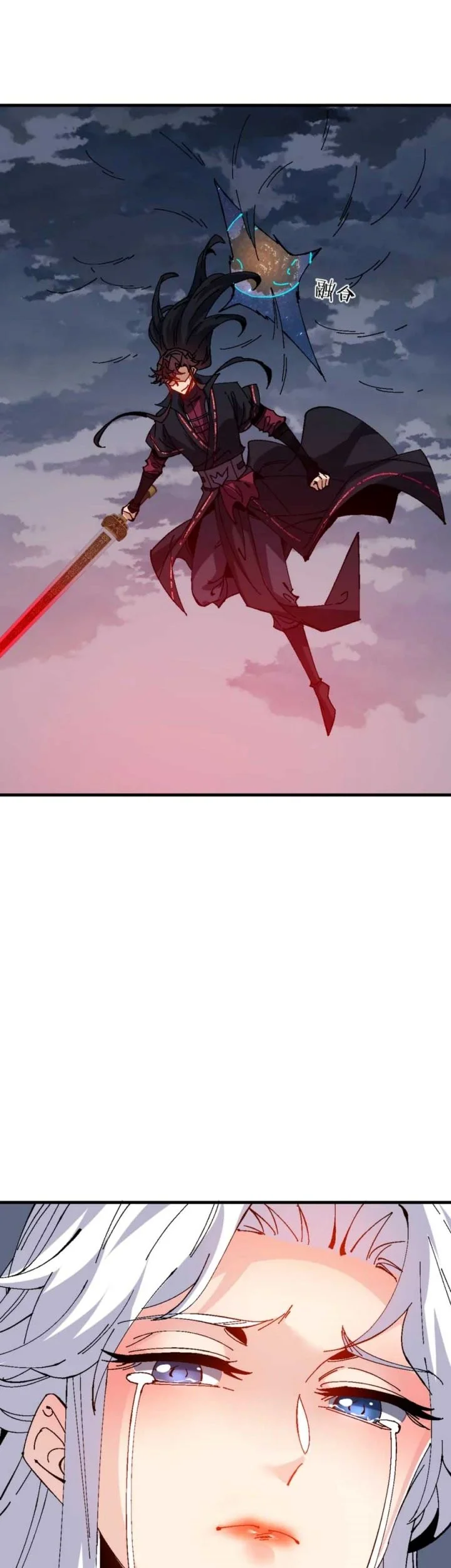 Devious Son Of Heaven Chapter 159 Gambar 24