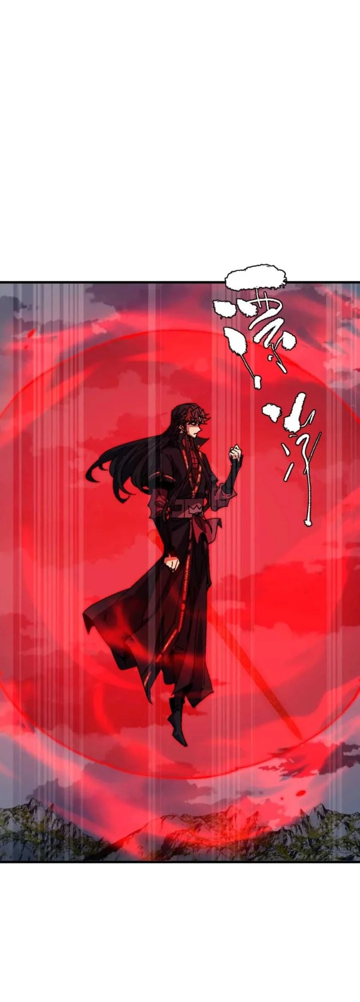 Devious Son Of Heaven Chapter 159 Gambar 31