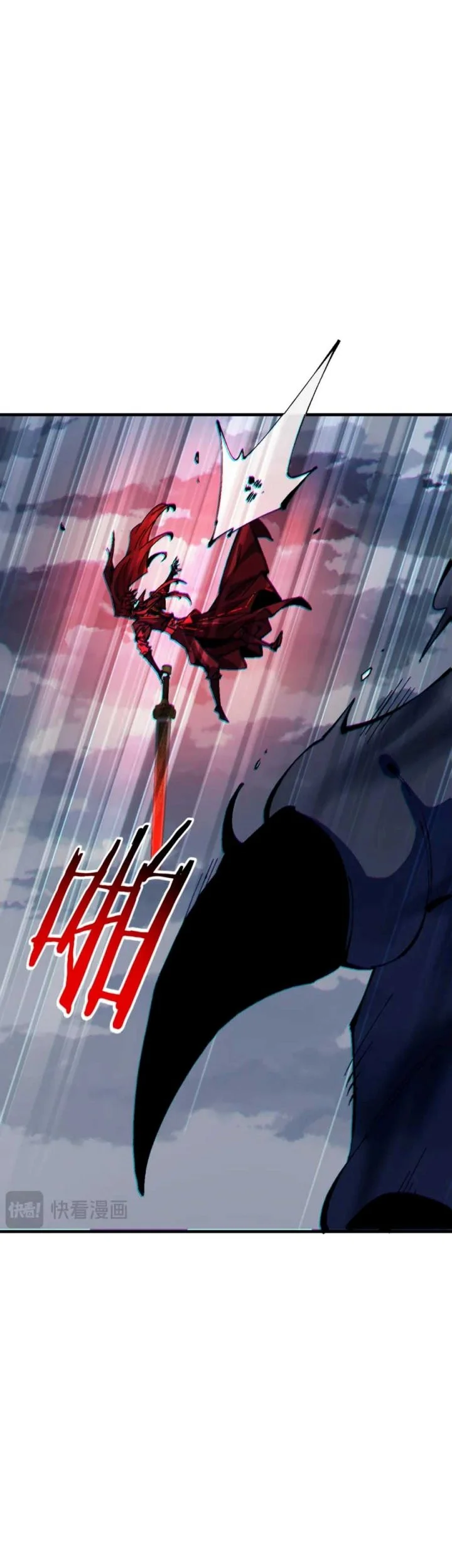 Devious Son Of Heaven Chapter 159 Gambar 34