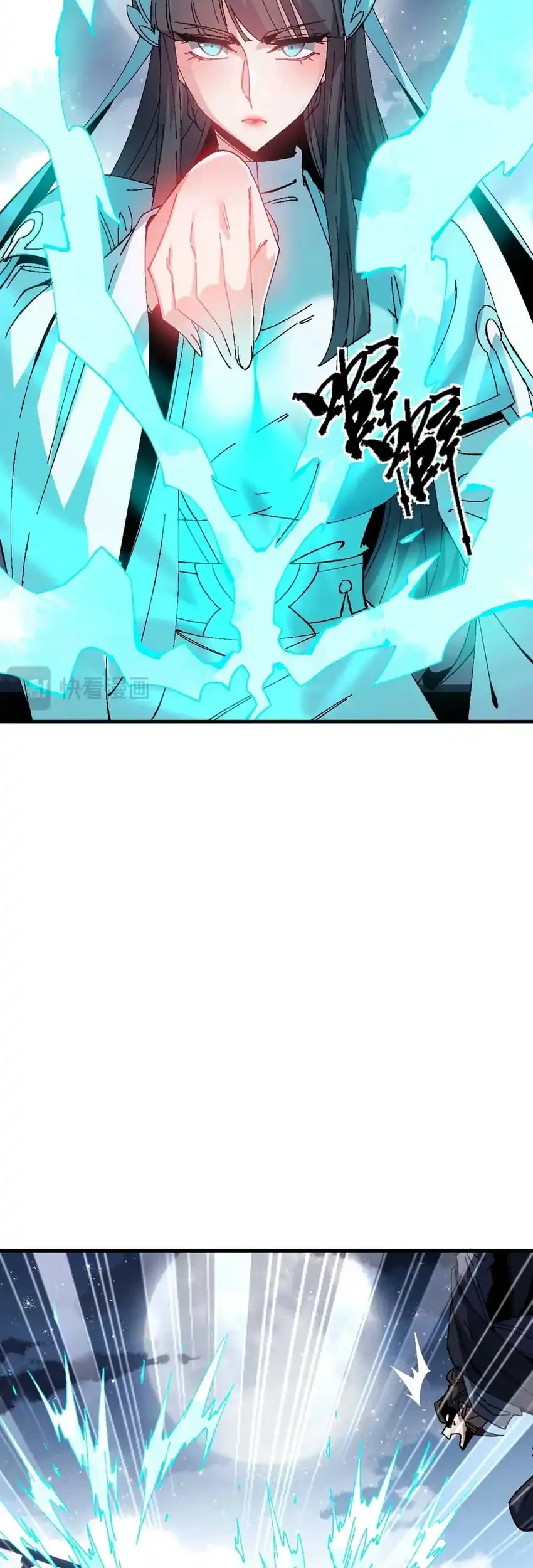 Devious Son Of Heaven Chapter 162 Gambar 28