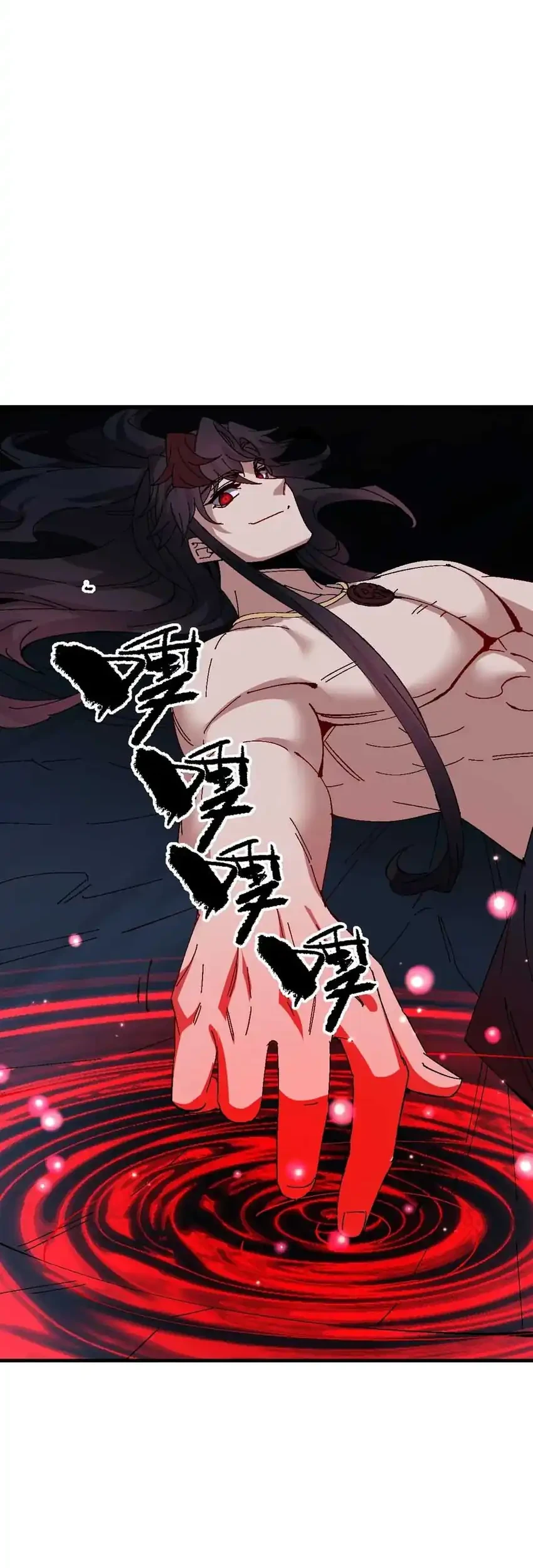 Devious Son Of Heaven Chapter 162 Gambar 36