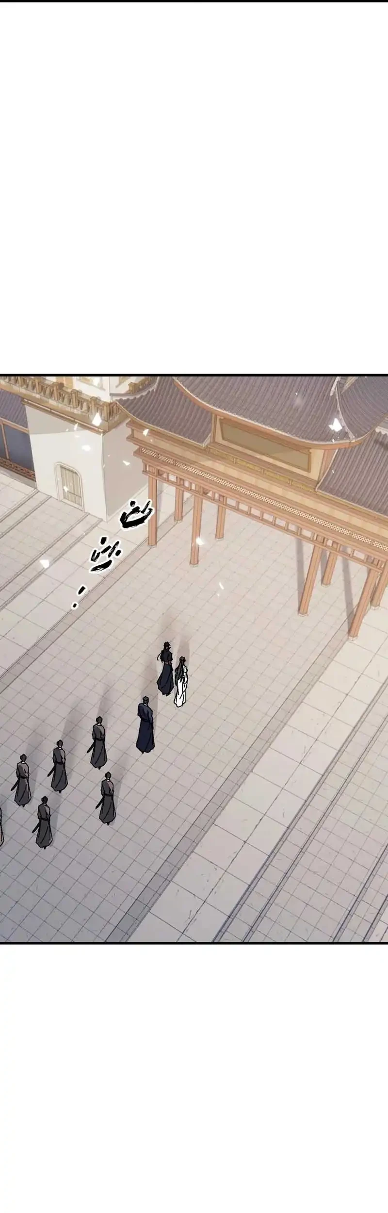 Devious Son Of Heaven Chapter 163 Gambar 32