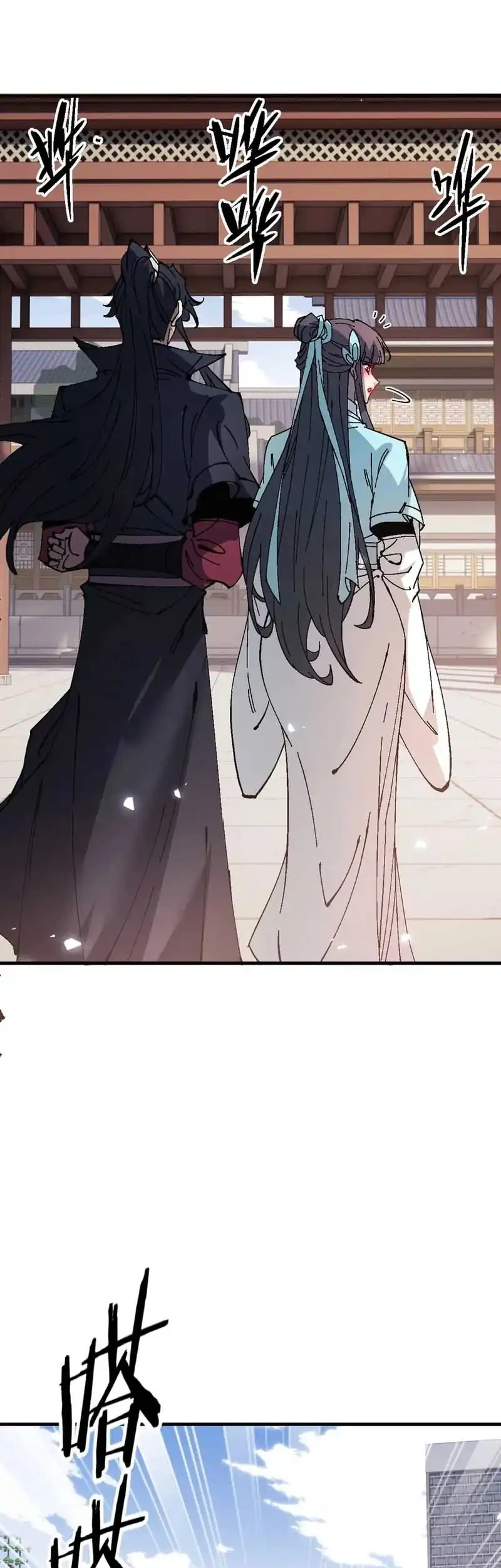 Devious Son Of Heaven Chapter 163 Gambar 33