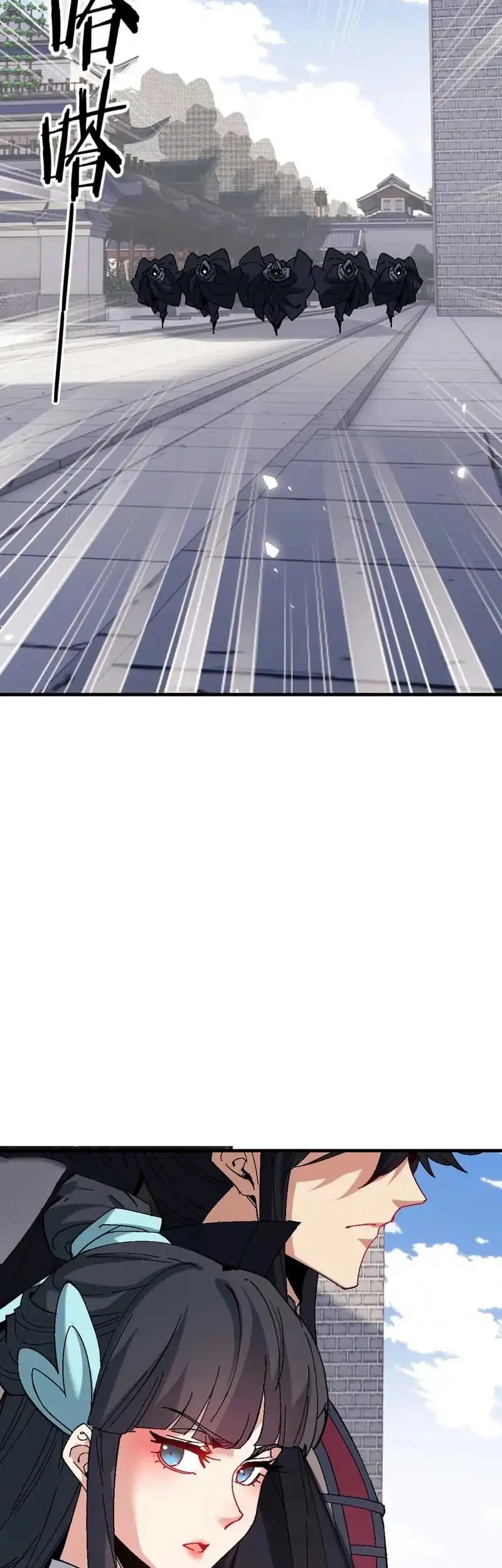 Devious Son Of Heaven Chapter 163 Gambar 34