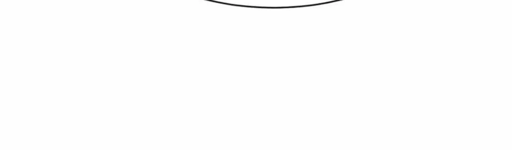 Devious Son Of Heaven Chapter 186 Gambar 3