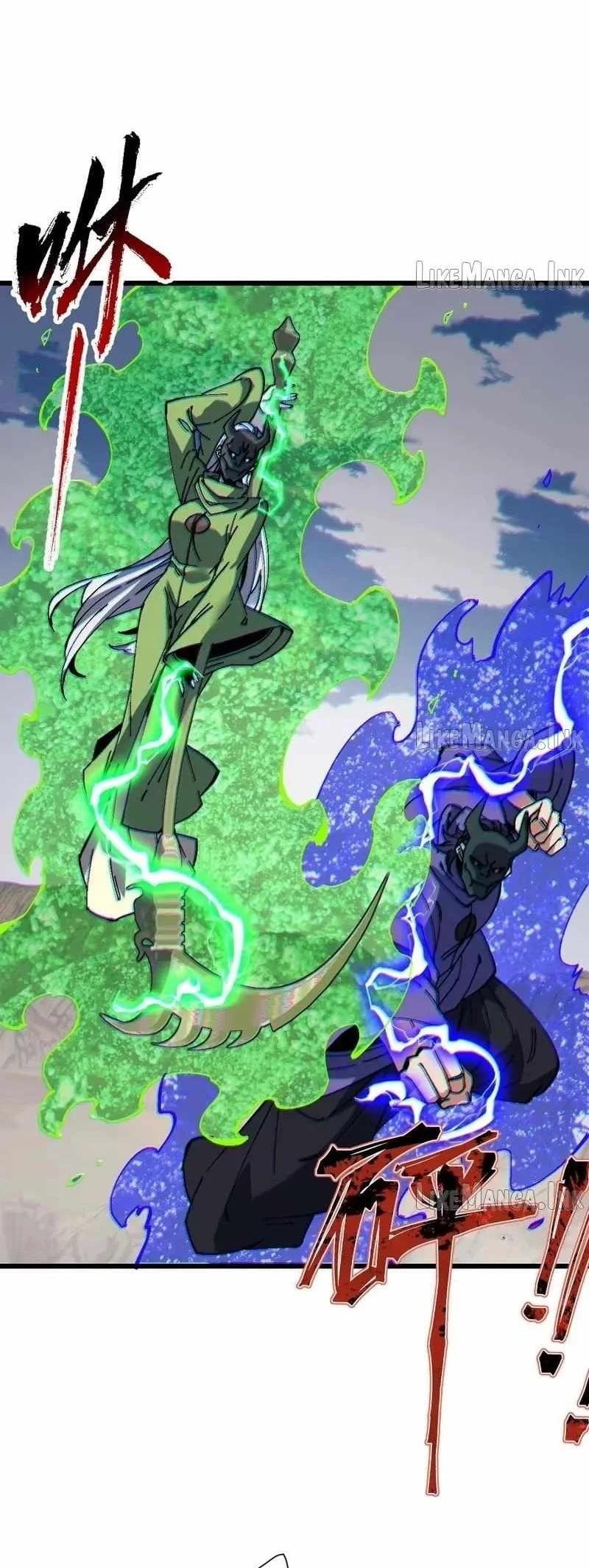 Devious Son Of Heaven Chapter 187 Gambar 45
