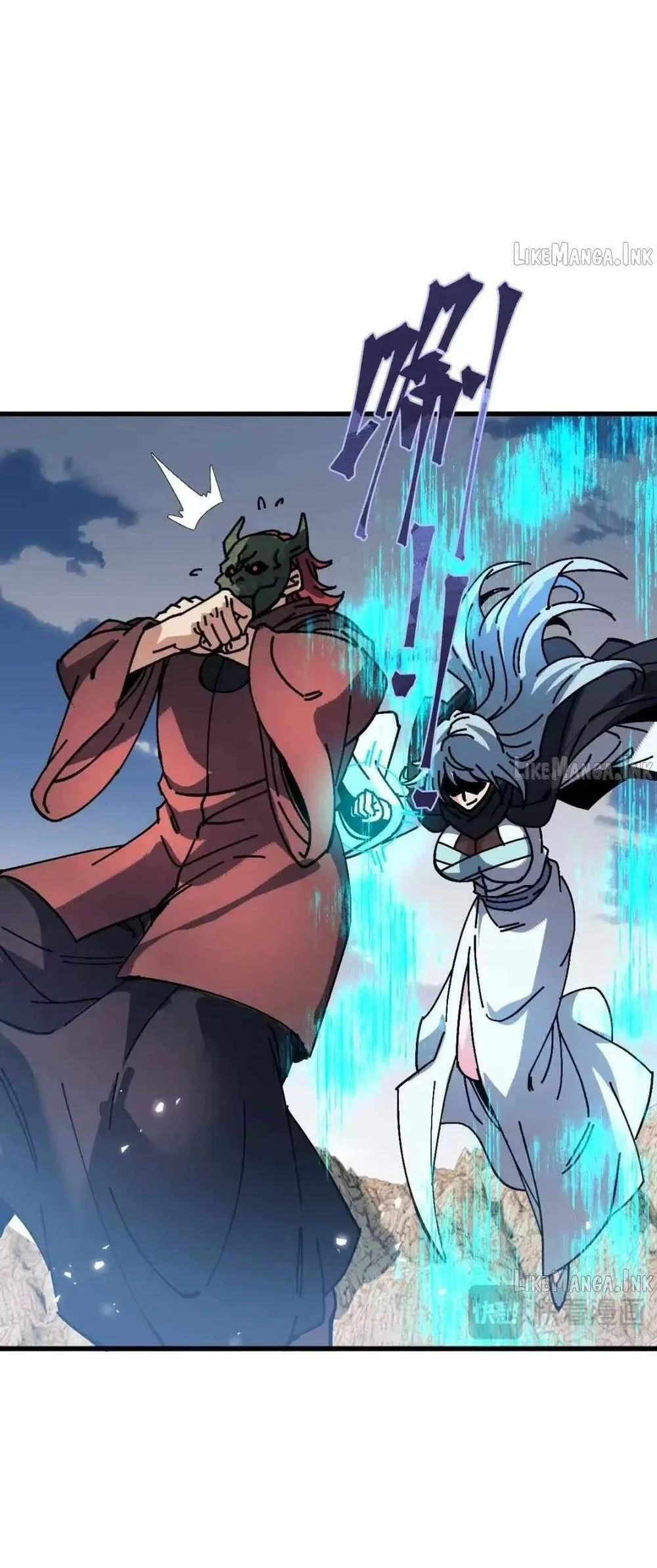 Devious Son Of Heaven Chapter 188 Gambar 20
