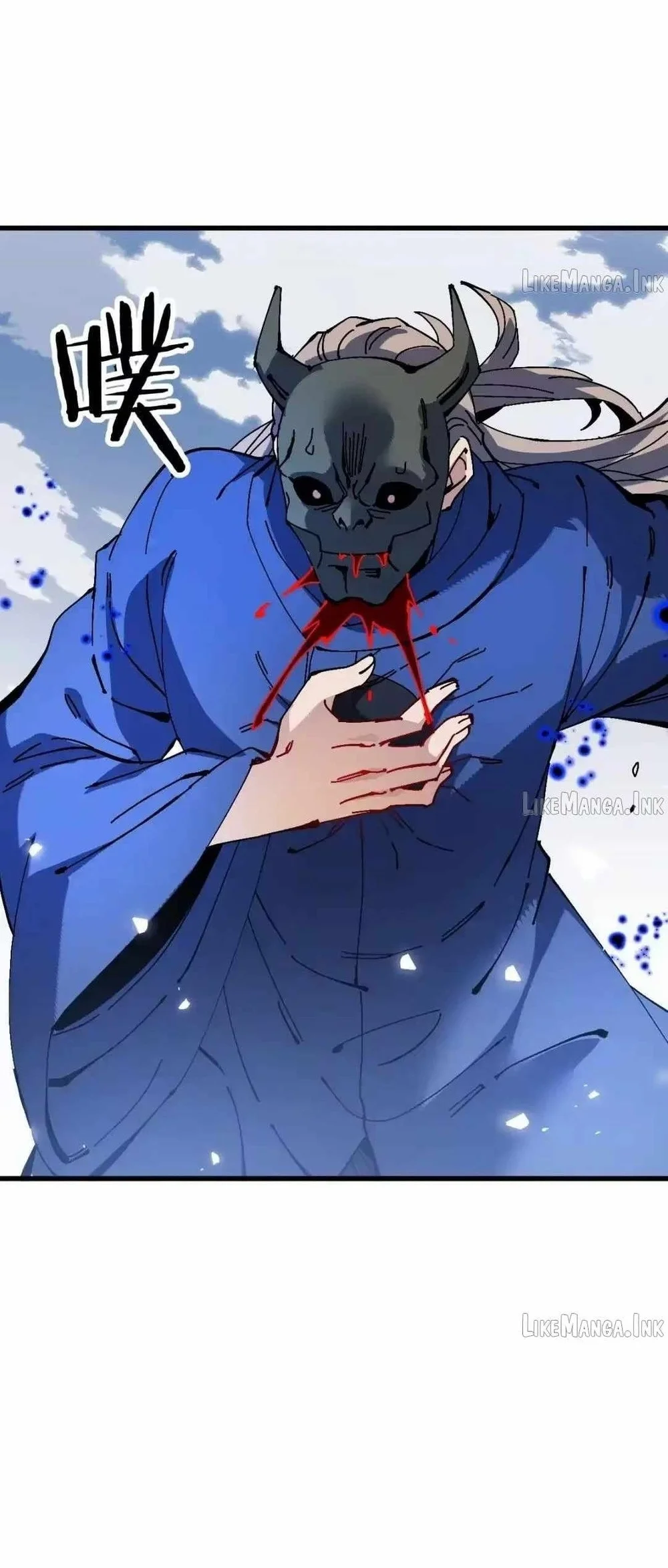 Devious Son Of Heaven Chapter 188 Gambar 29