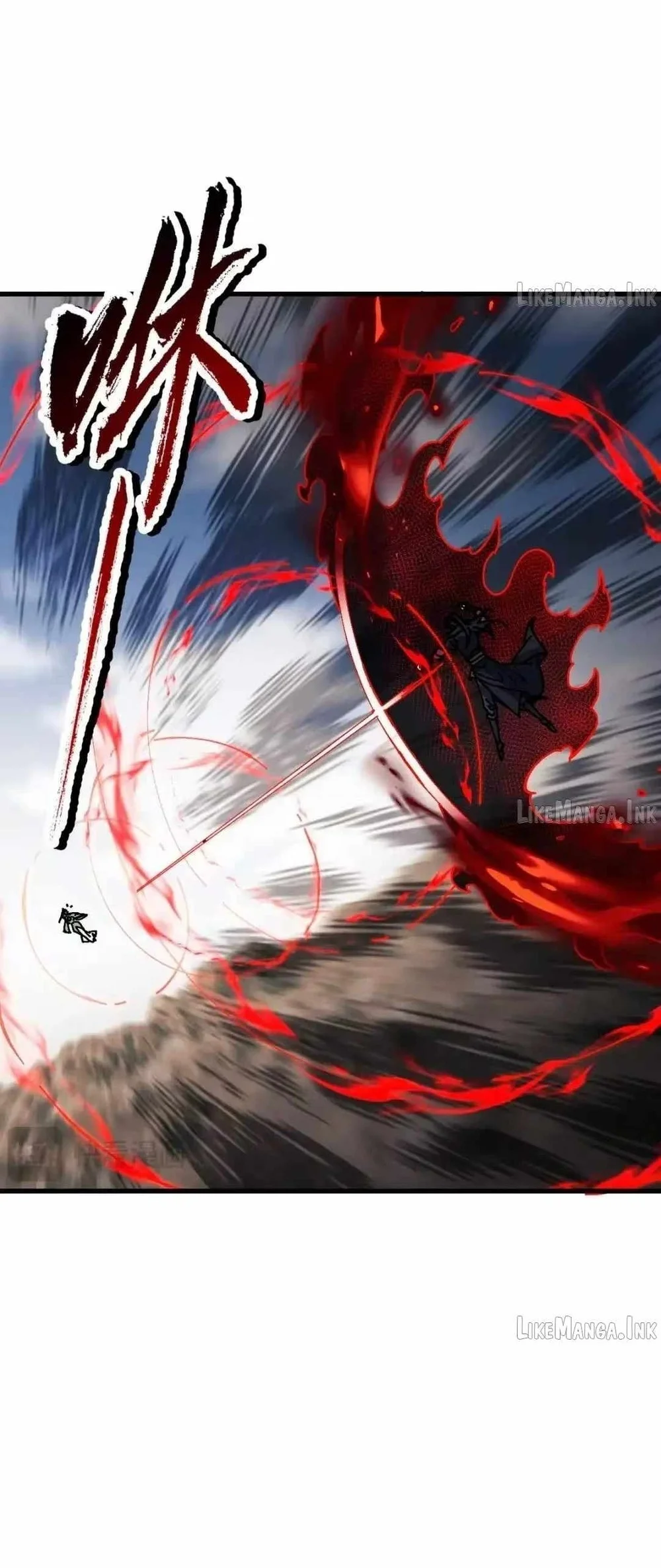 Devious Son Of Heaven Chapter 188 Gambar 11