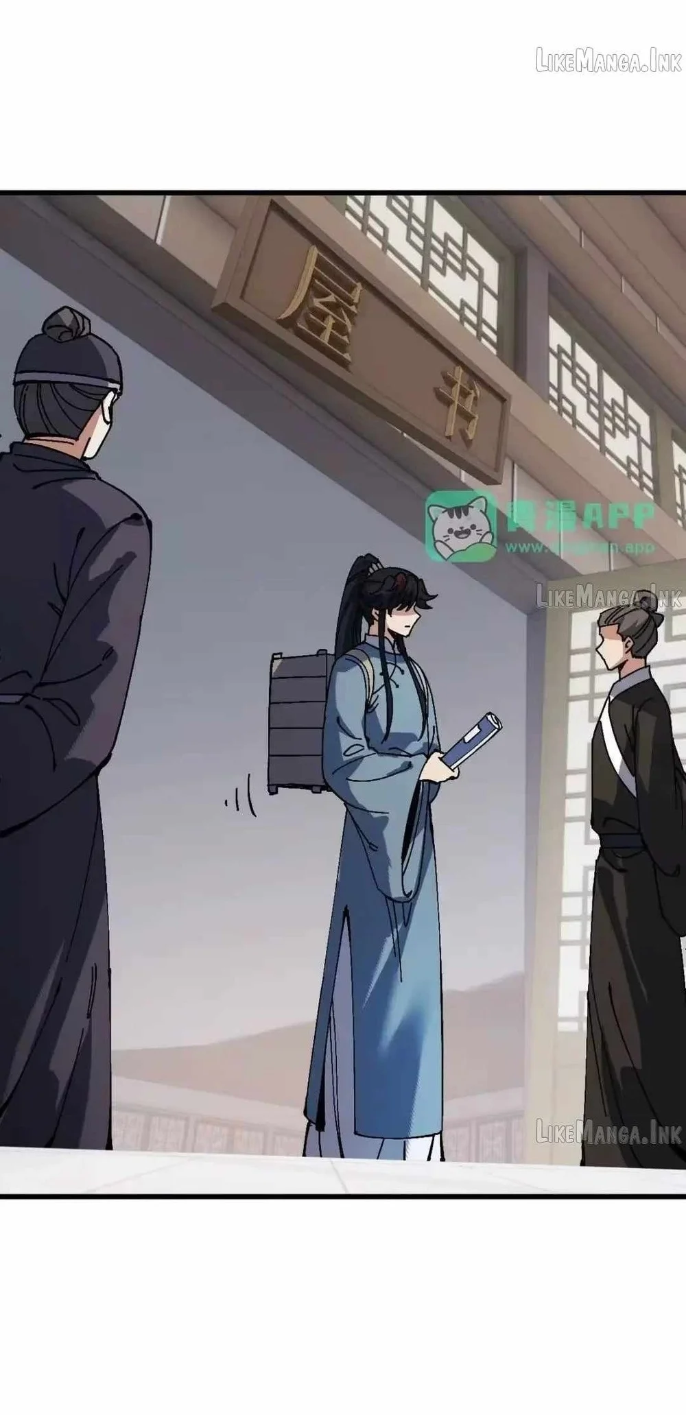 Devious Son Of Heaven Chapter 190 Gambar 4