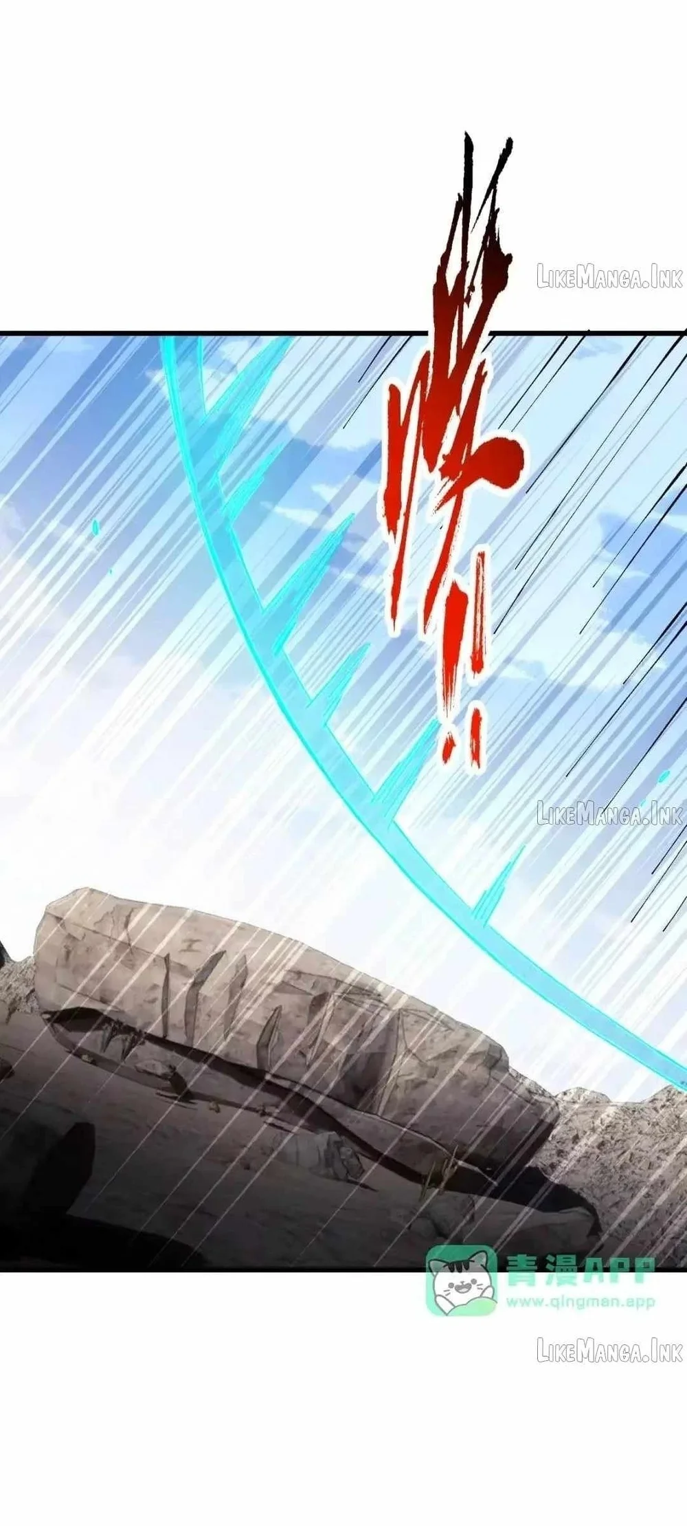 Devious Son Of Heaven Chapter 190 Gambar 42