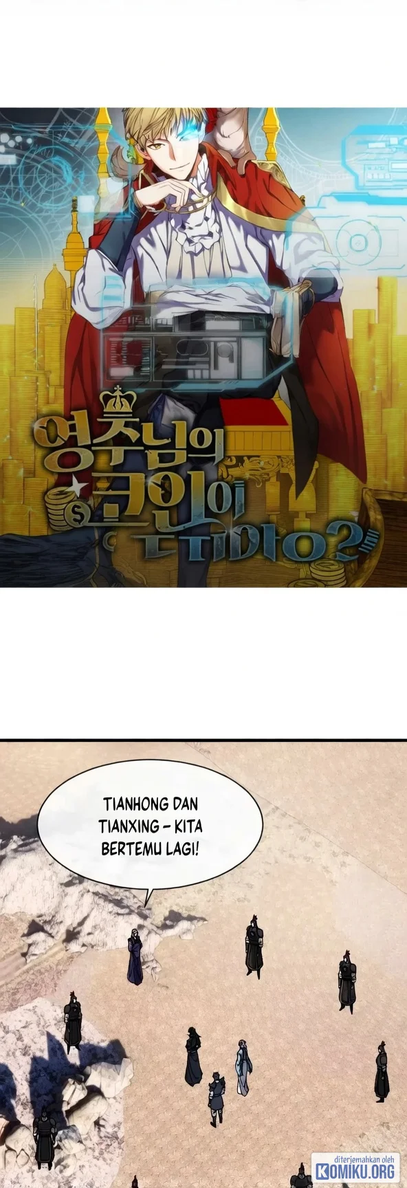 Komik Devious Son Of Heaven Chapter 191 gambar 1