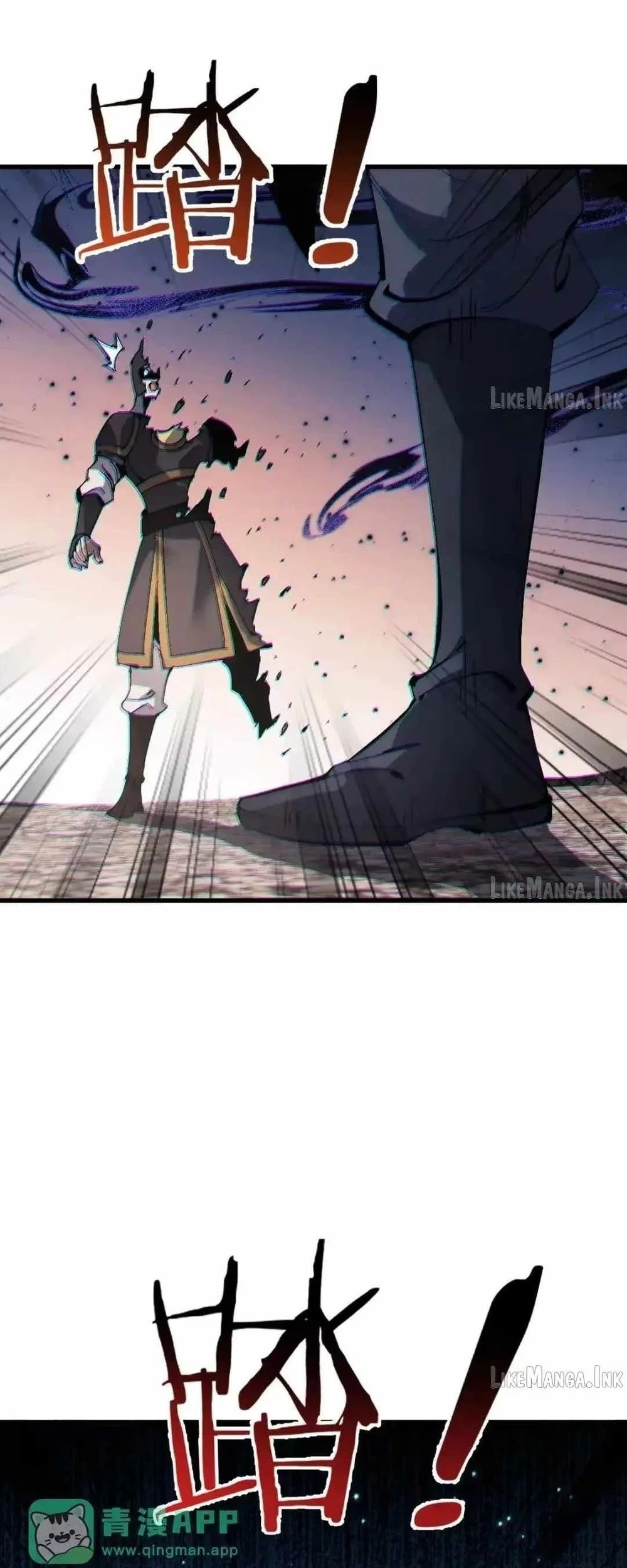 Devious Son Of Heaven Chapter 191 Gambar 26