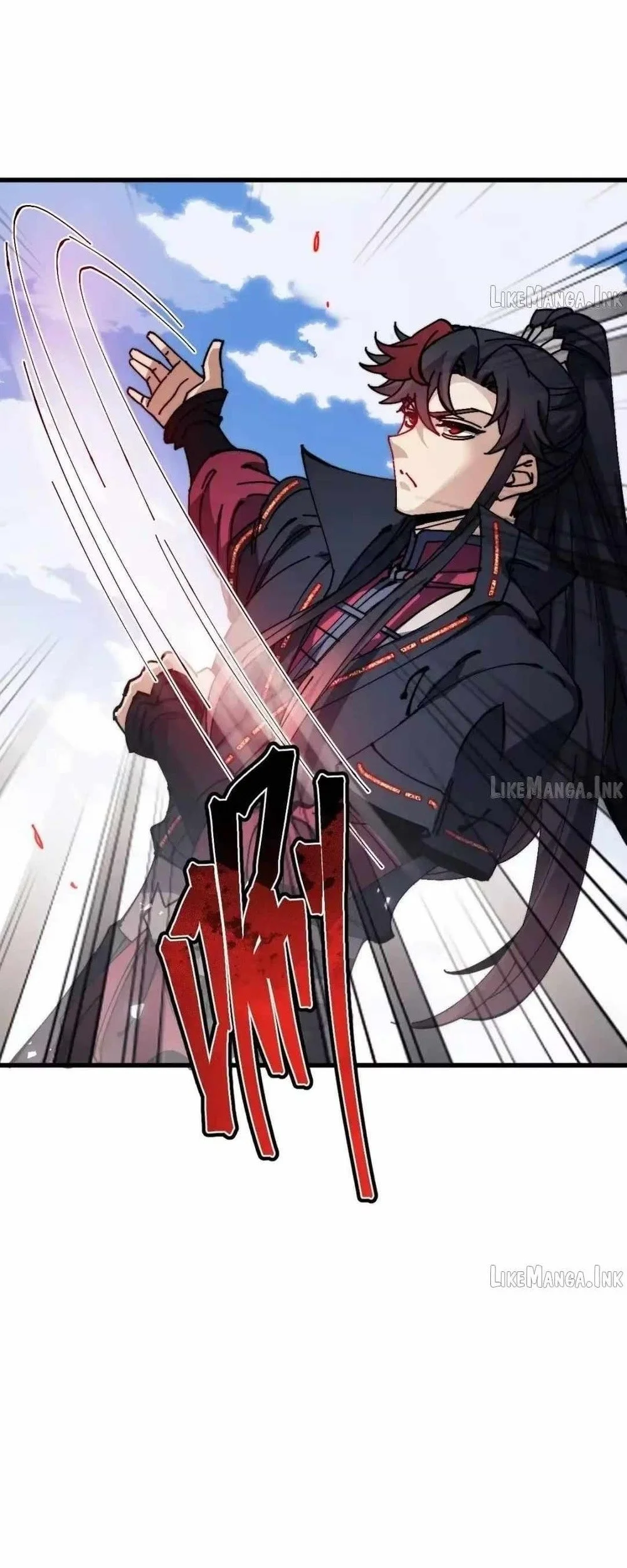 Devious Son Of Heaven Chapter 192 Gambar 21