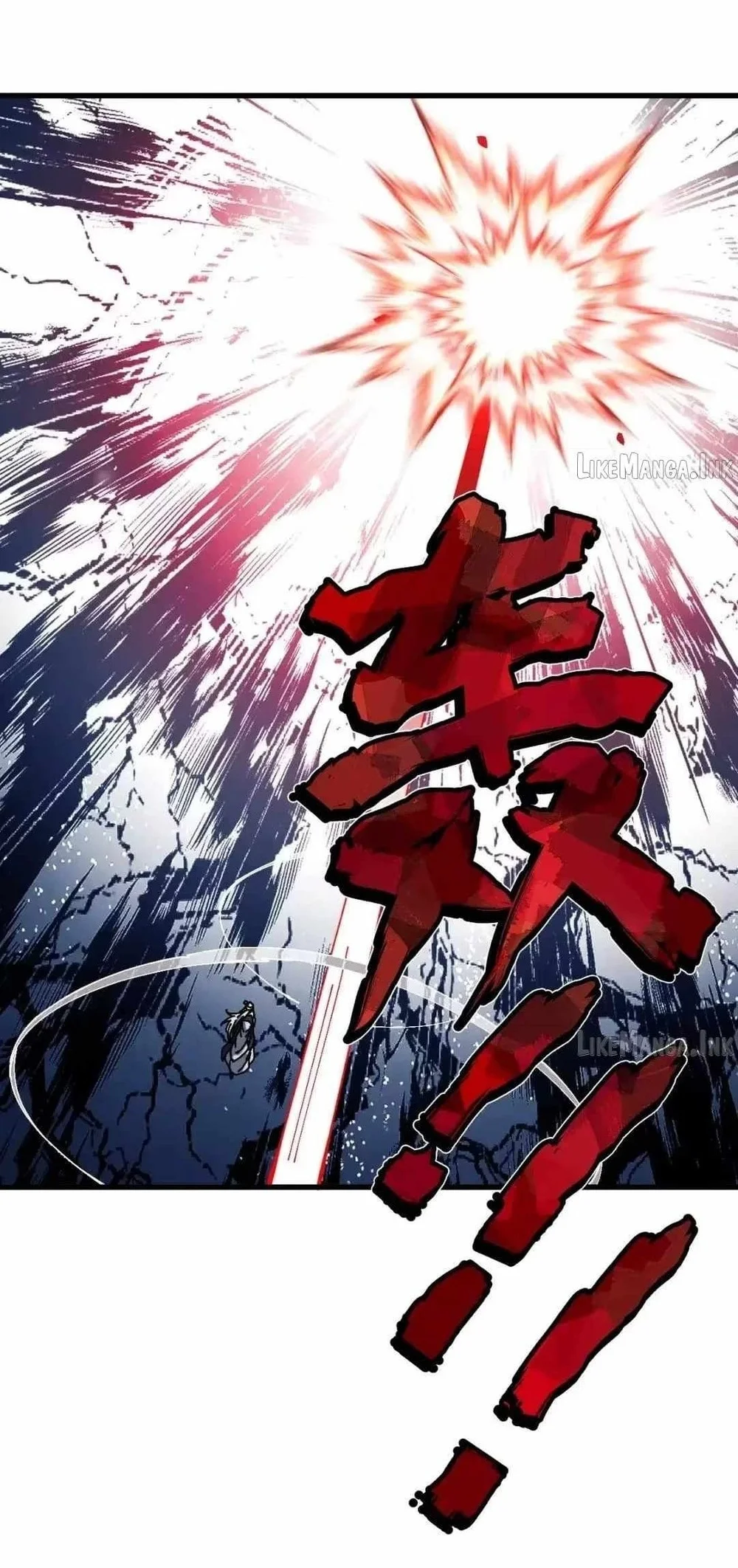 Devious Son Of Heaven Chapter 192 Gambar 24