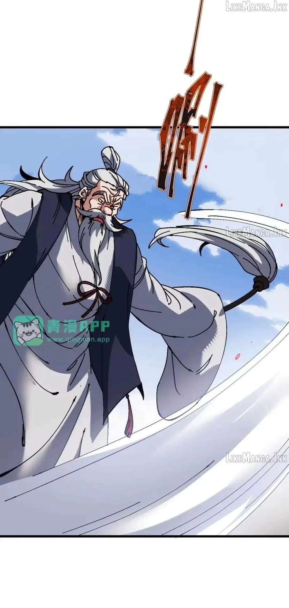 Devious Son Of Heaven Chapter 192 Gambar 44