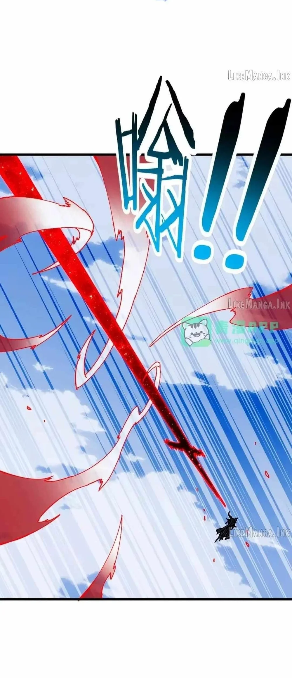 Devious Son Of Heaven Chapter 192 Gambar 52