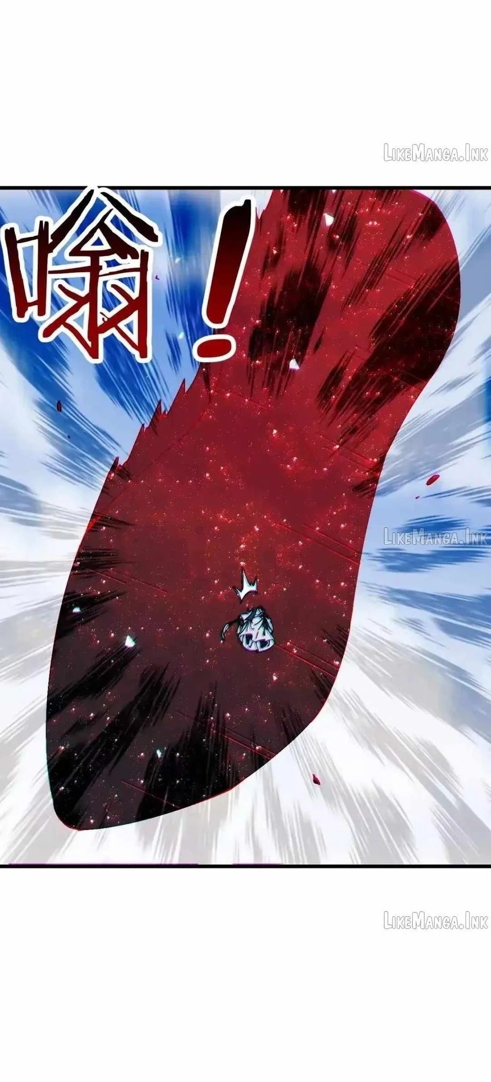 Devious Son Of Heaven Chapter 193 Gambar 15