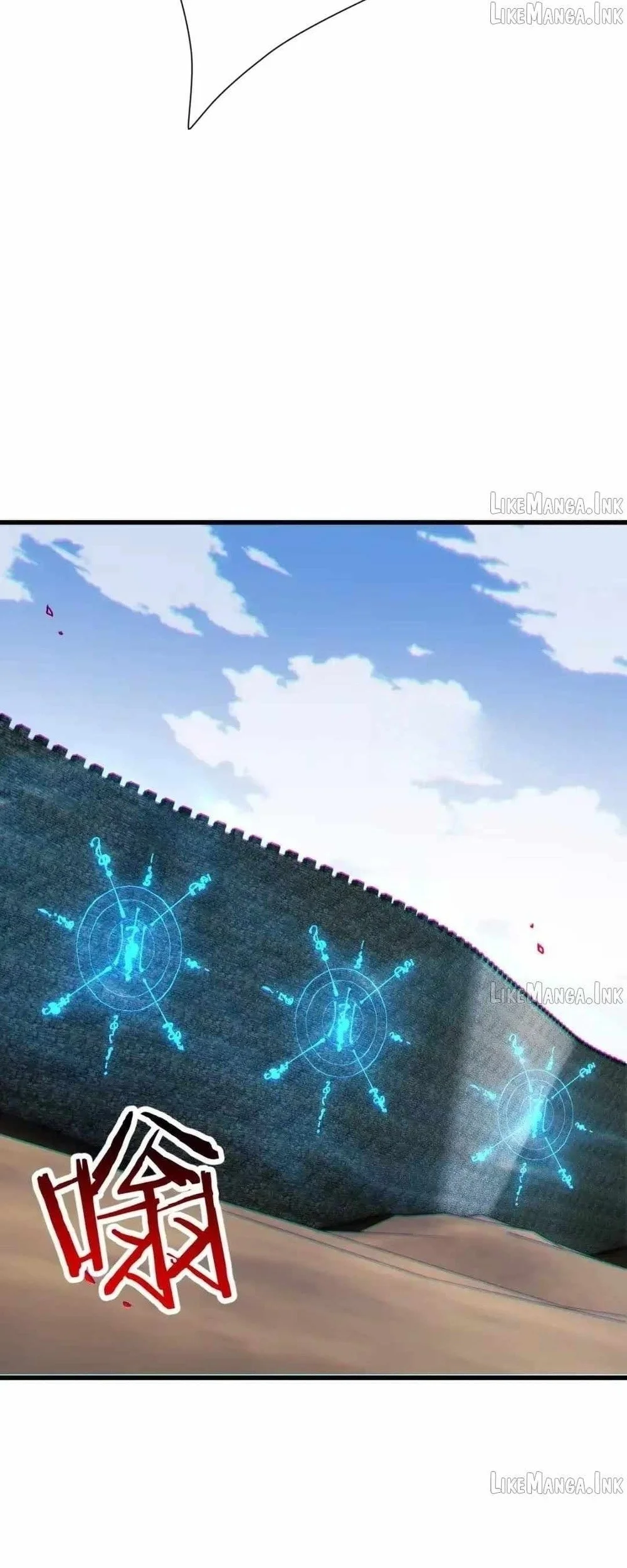 Devious Son Of Heaven Chapter 193 Gambar 23