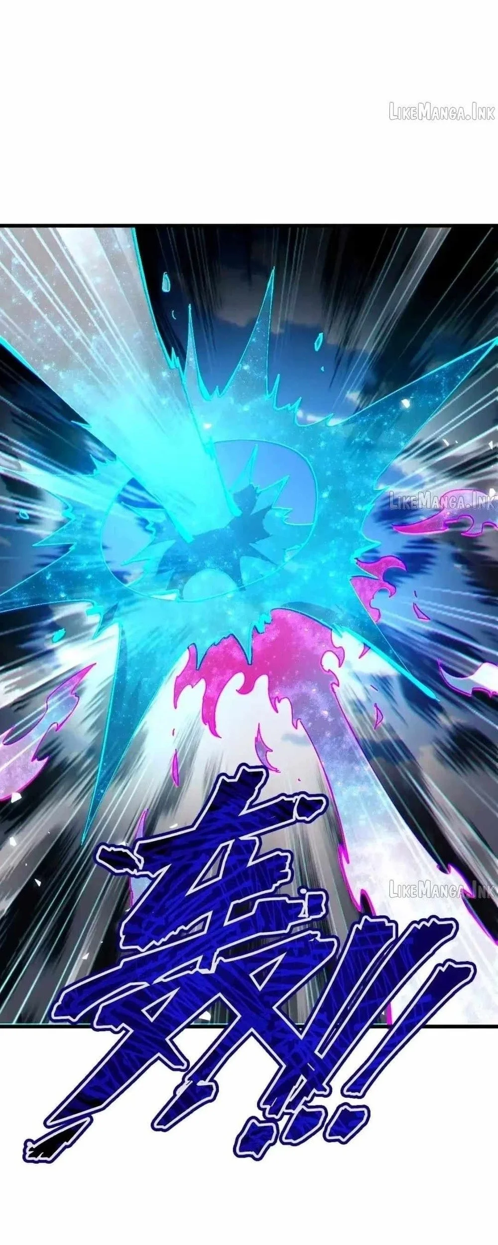 Devious Son Of Heaven Chapter 193 Gambar 41