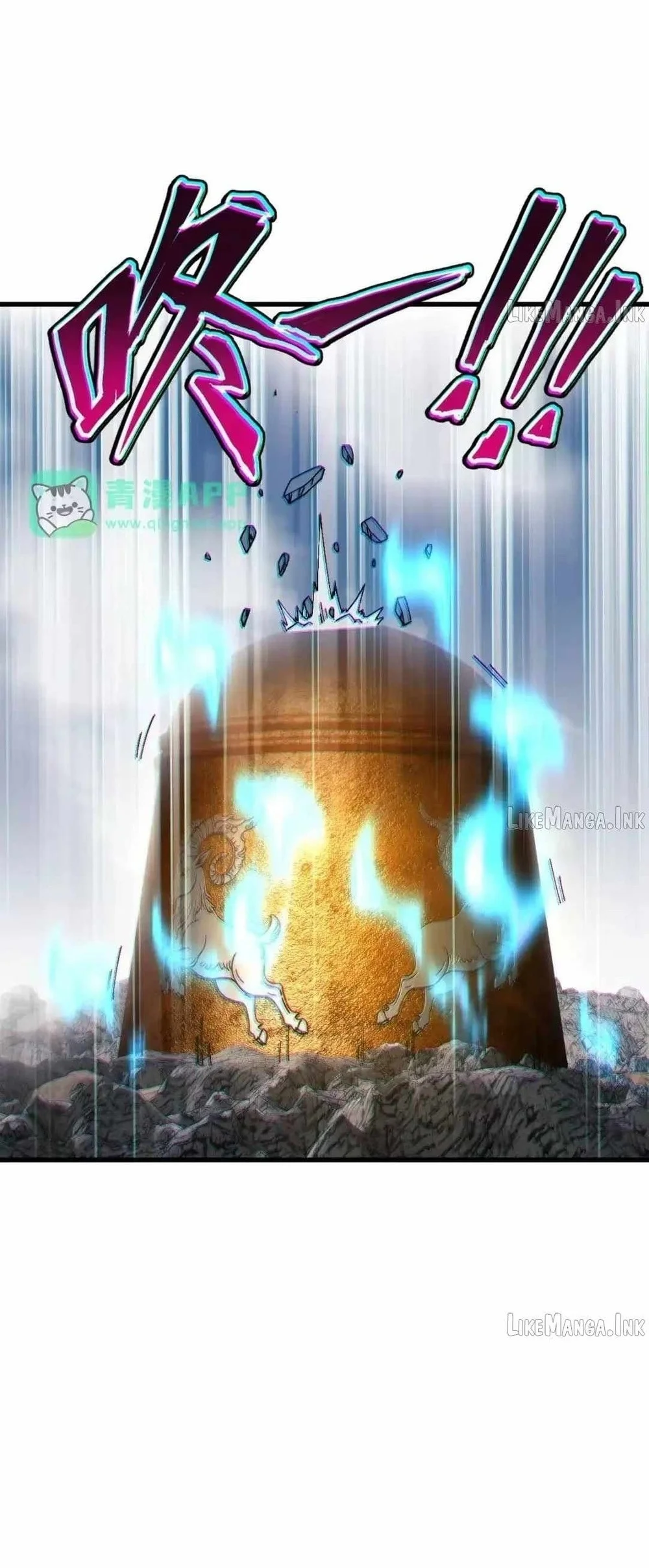 Devious Son Of Heaven Chapter 193 Gambar 8