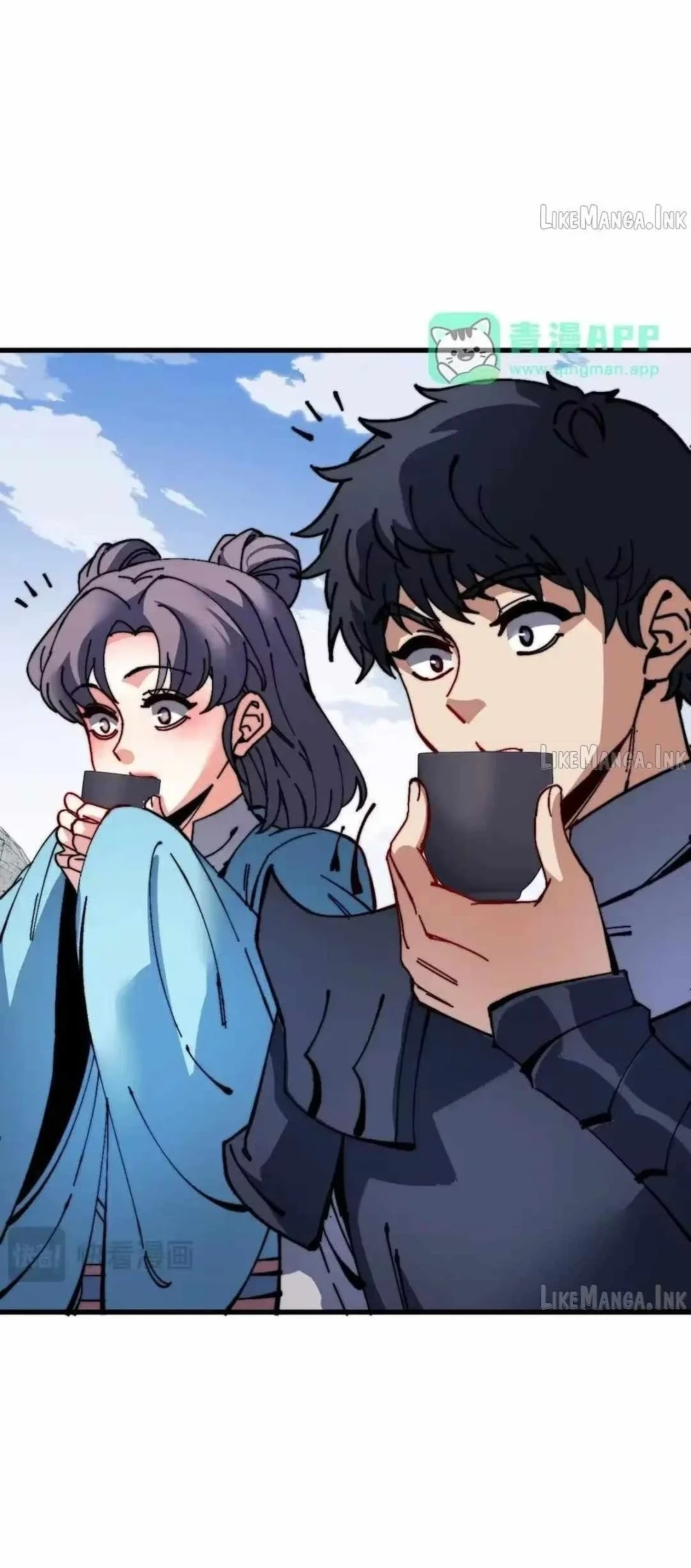 Devious Son Of Heaven Chapter 194 Gambar 14
