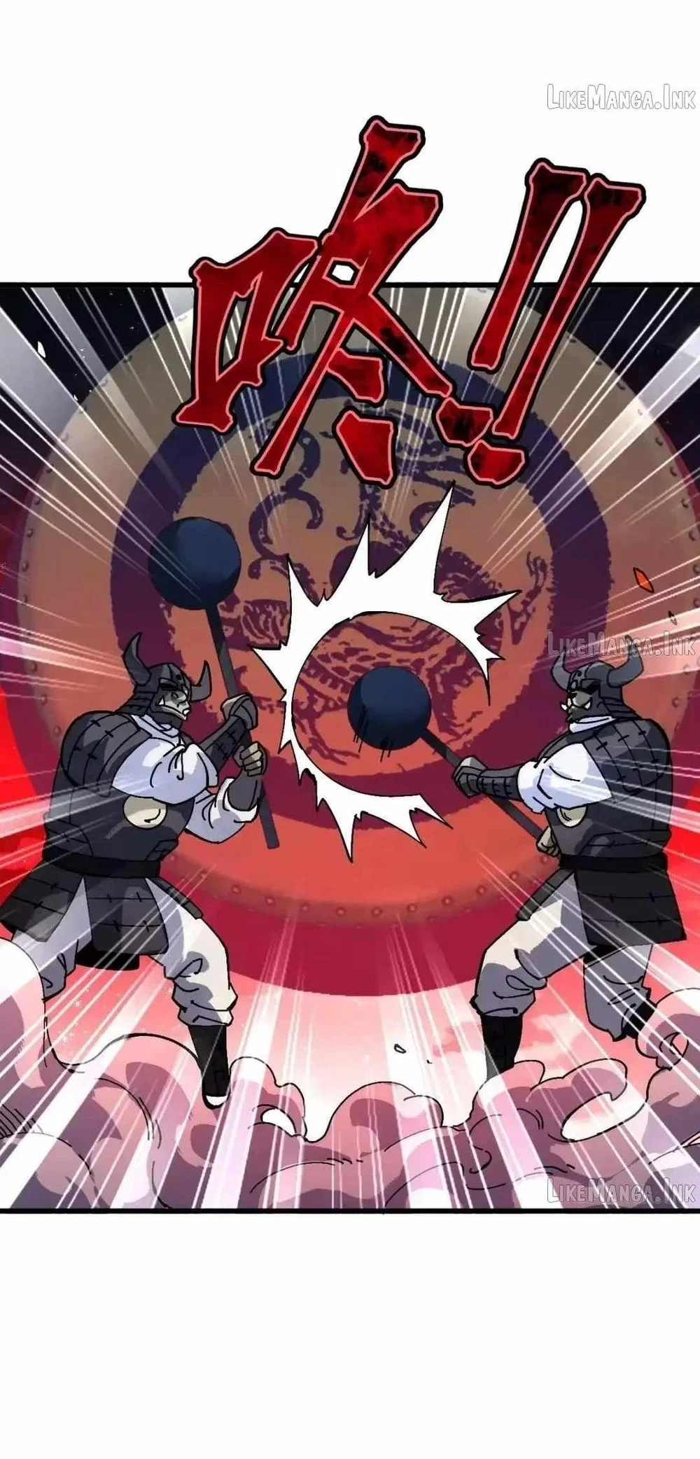 Devious Son Of Heaven Chapter 196 Gambar 16