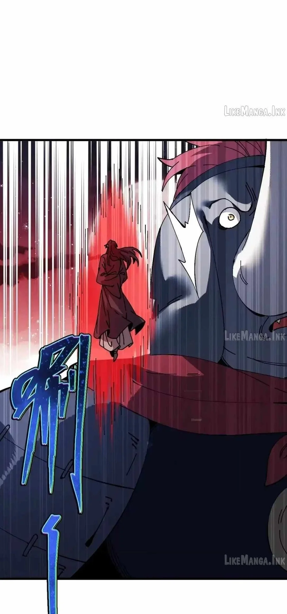 Devious Son Of Heaven Chapter 196 Gambar 27