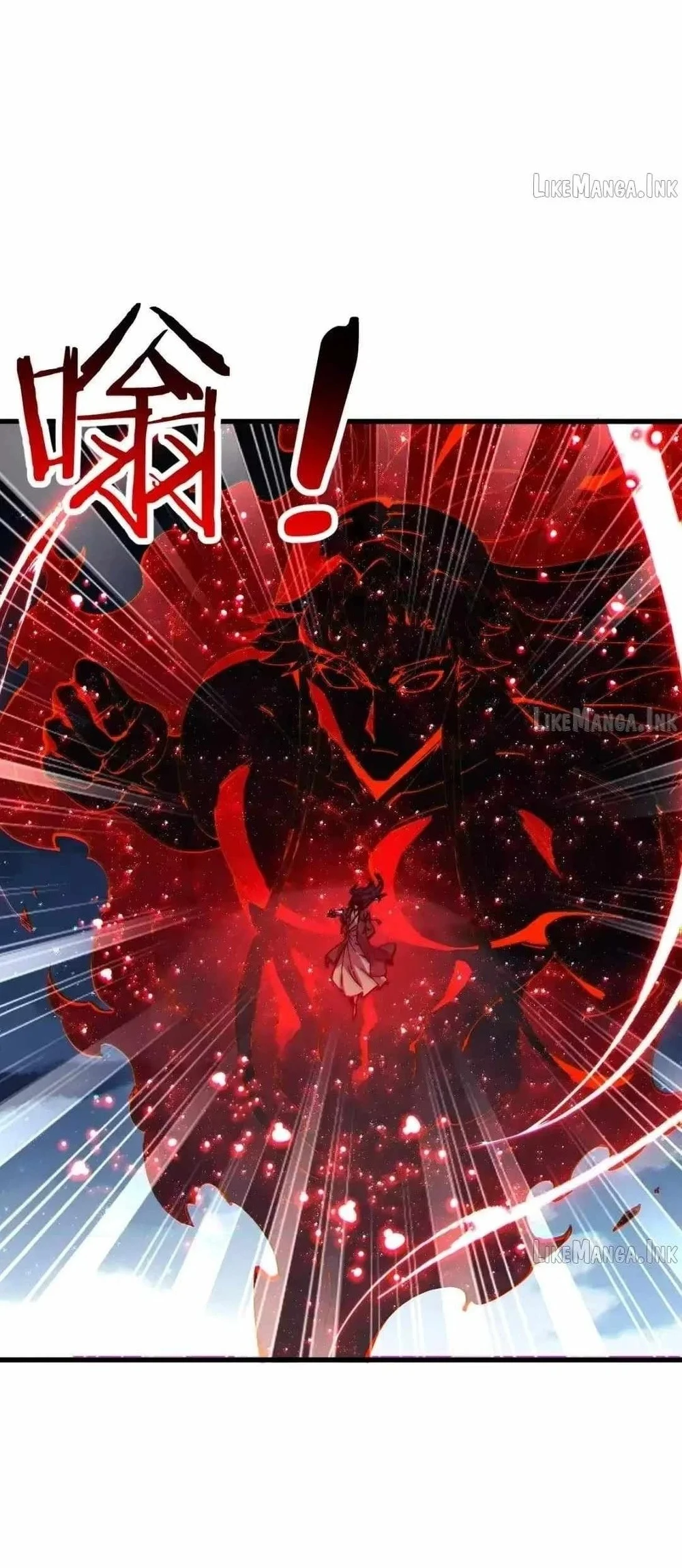 Devious Son Of Heaven Chapter 196 Gambar 33